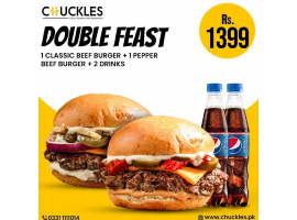 Chuckles Double Feast For Rs.1399/-image-1412